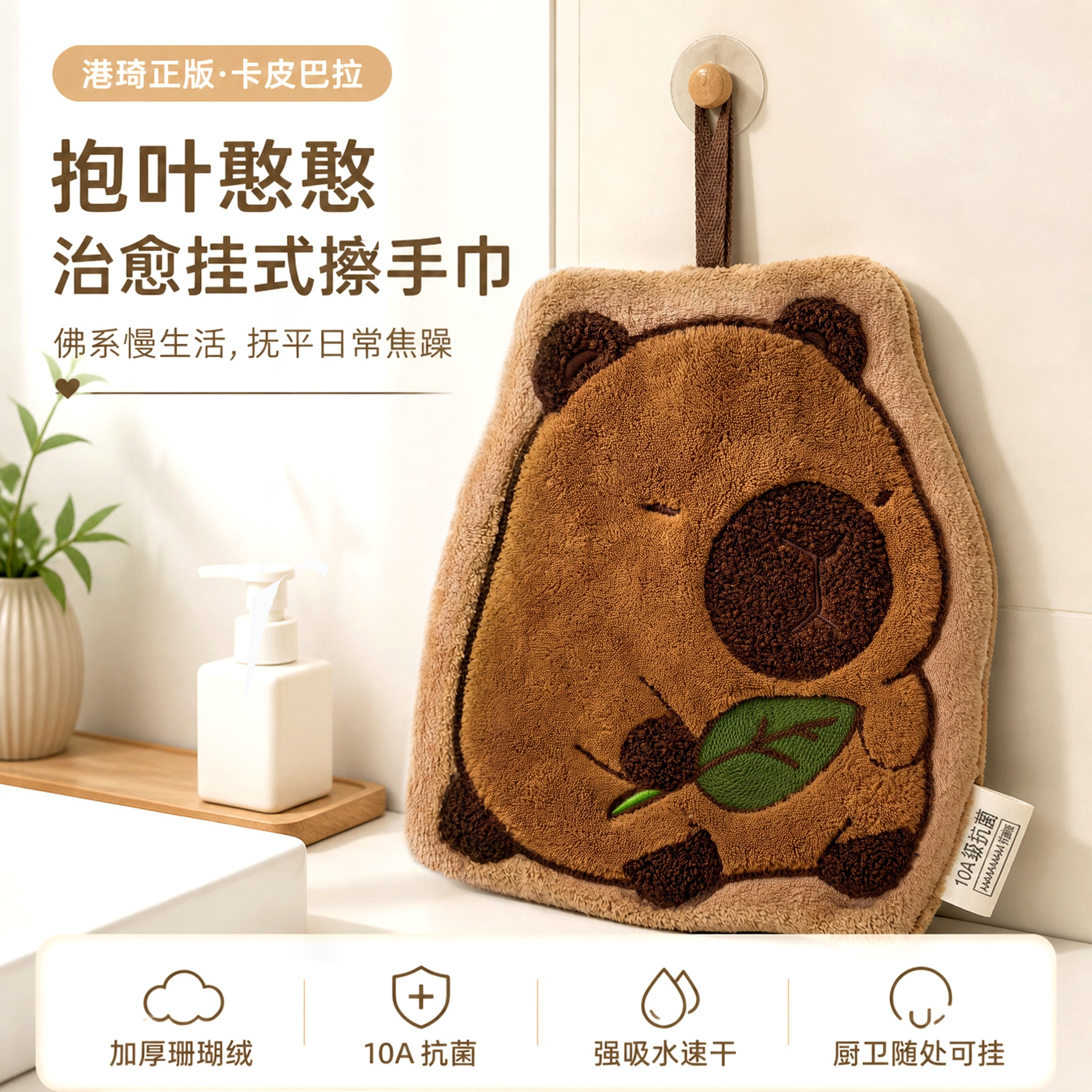 围裙刺绣洗多了会掉色吗
